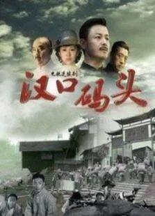 赌霸